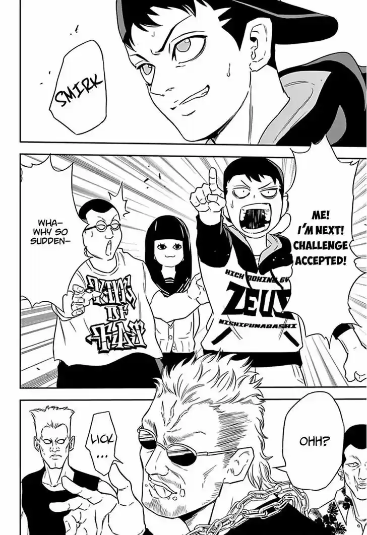 Ultra Battle Satellite 5