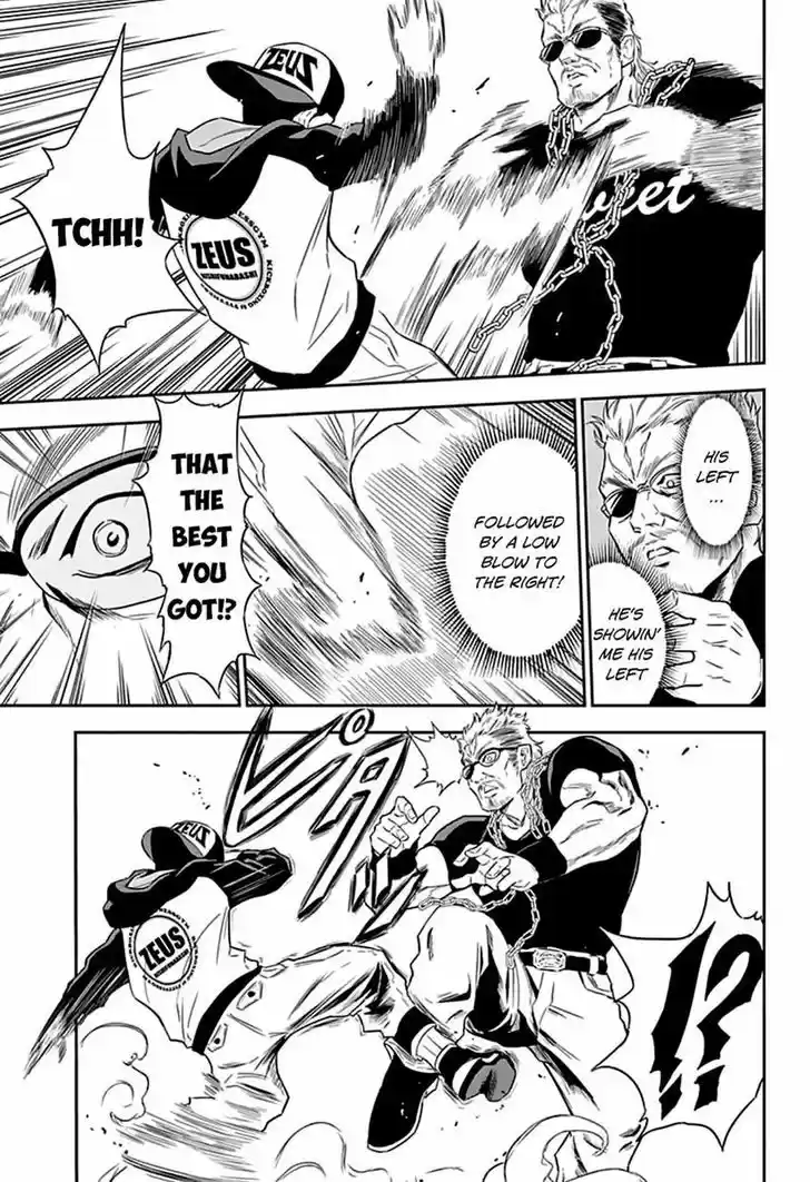 Ultra Battle Satellite 5