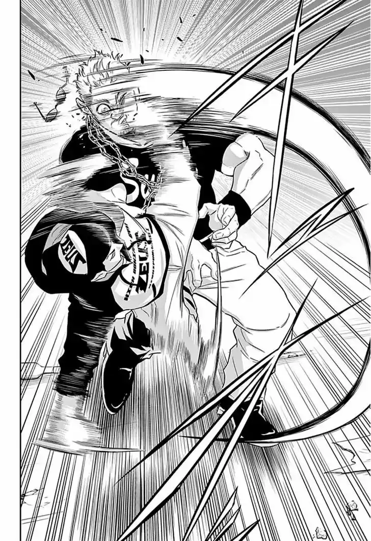 Ultra Battle Satellite 5