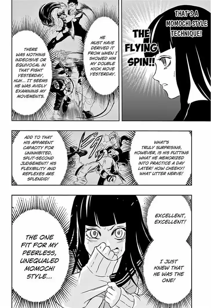 Ultra Battle Satellite 6