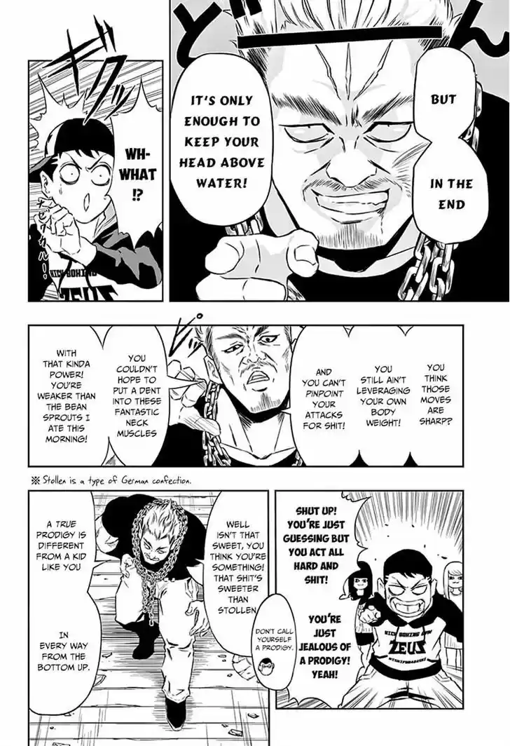 Ultra Battle Satellite 6