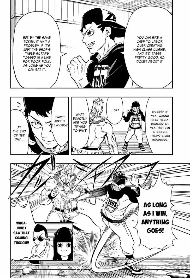 Ultra Battle Satellite 6