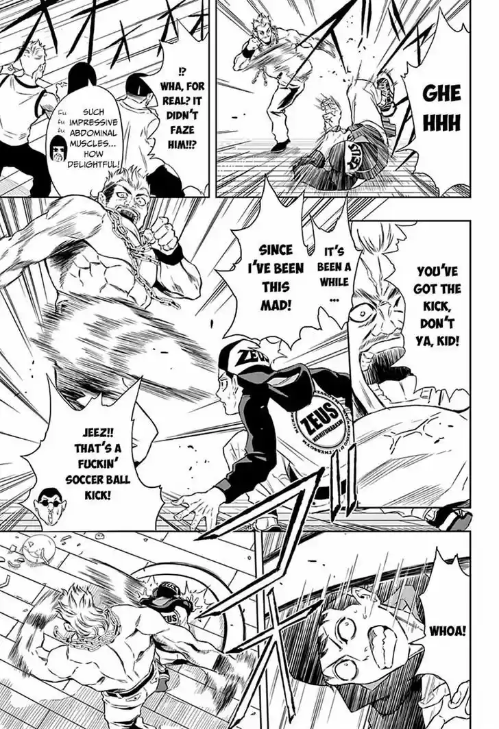 Ultra Battle Satellite 6