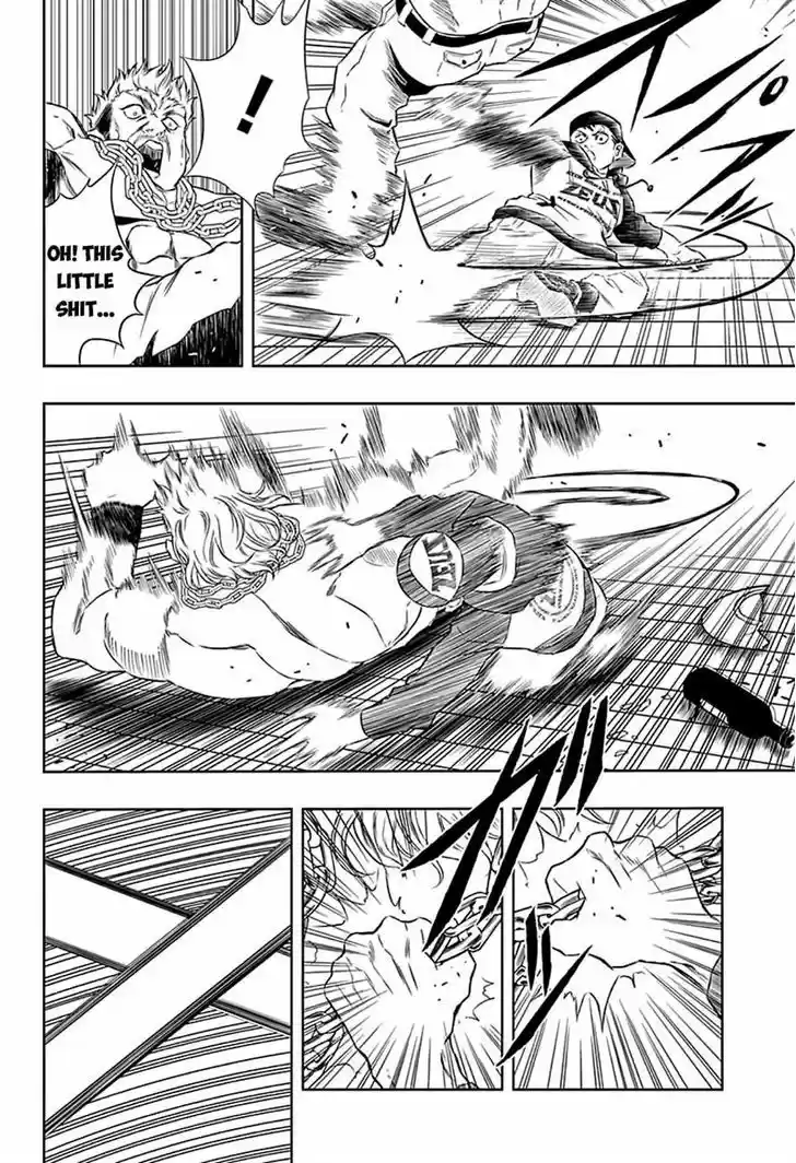 Ultra Battle Satellite 6