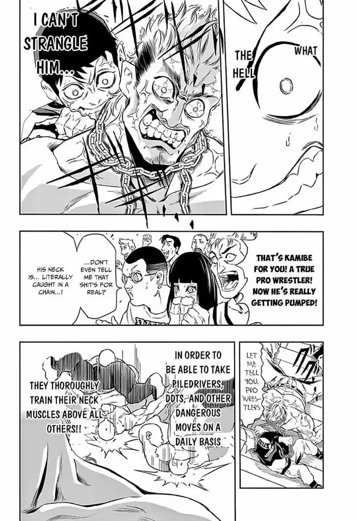 Ultra Battle Satellite 6