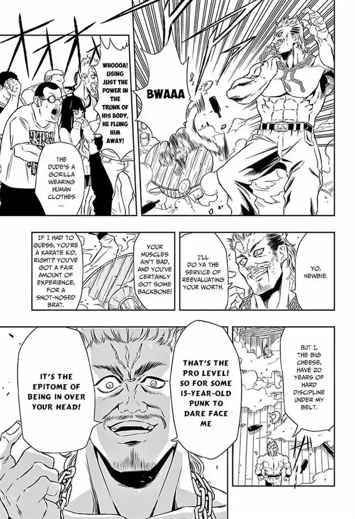 Ultra Battle Satellite 6