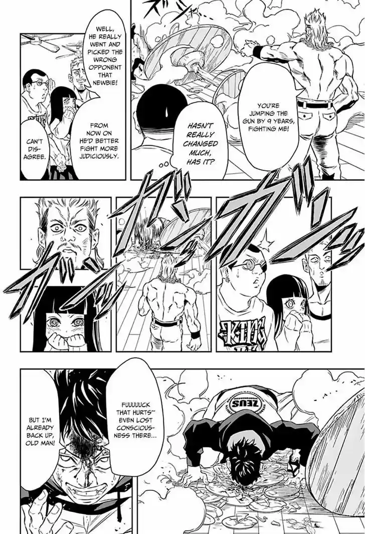 Ultra Battle Satellite 6