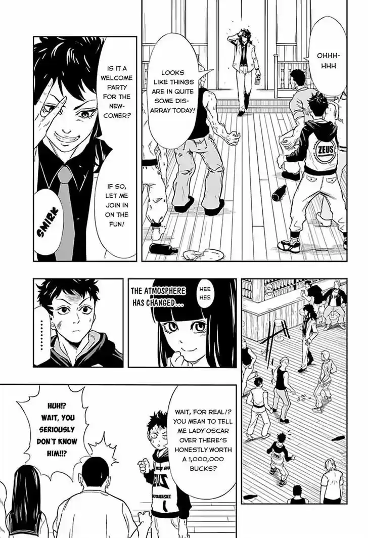 Ultra Battle Satellite 8