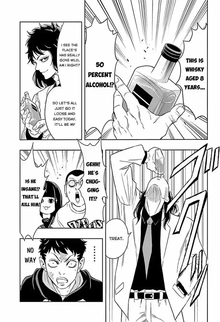 Ultra Battle Satellite 8