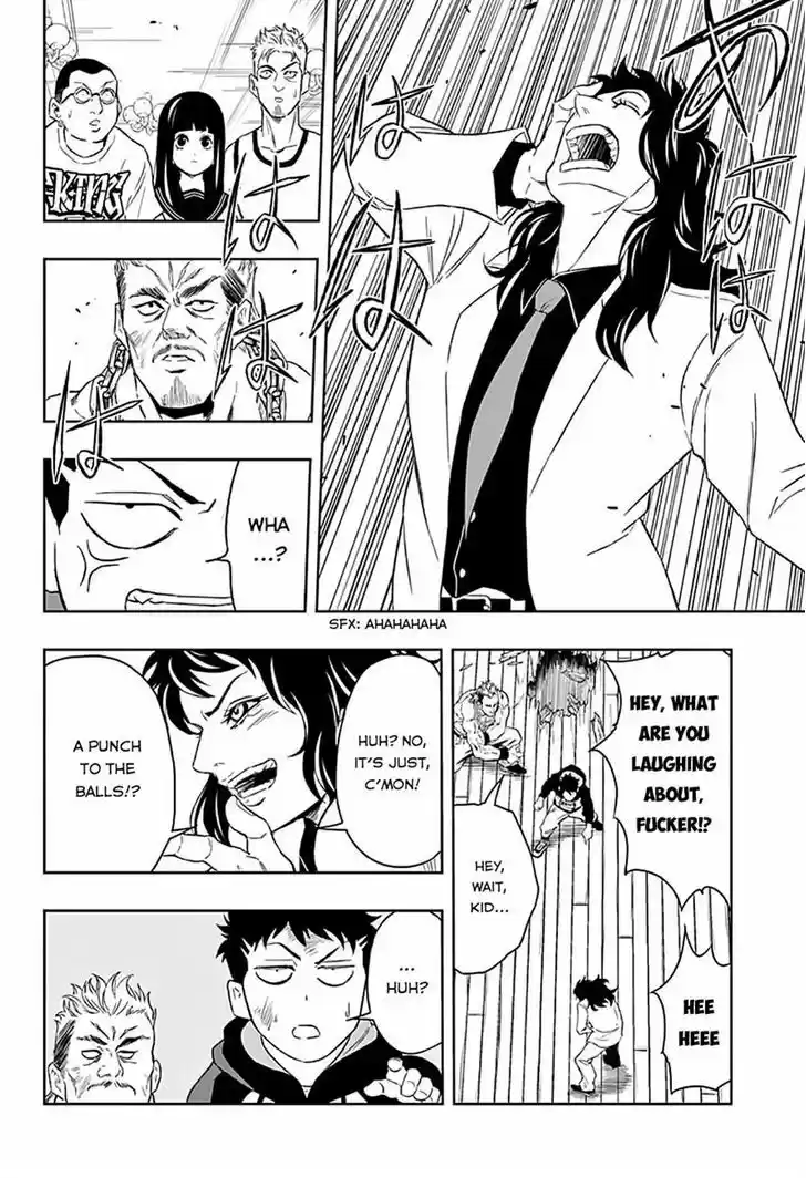 Ultra Battle Satellite 8