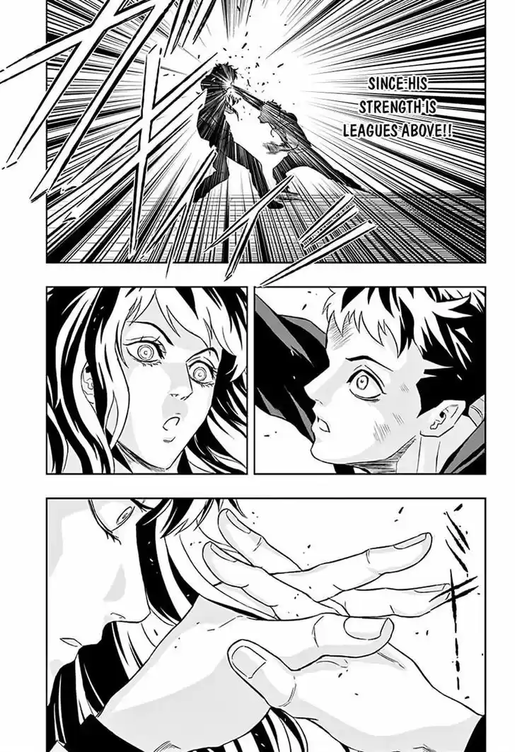 Ultra Battle Satellite 8