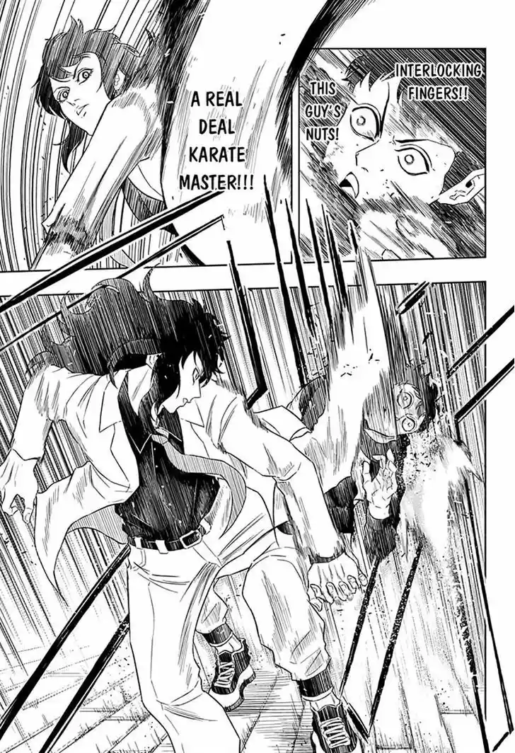 Ultra Battle Satellite 8