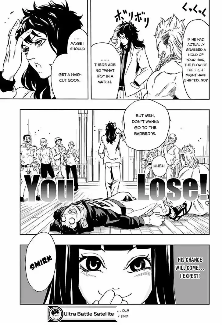 Ultra Battle Satellite 8