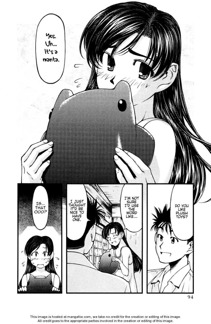 Umi no Misaki 23