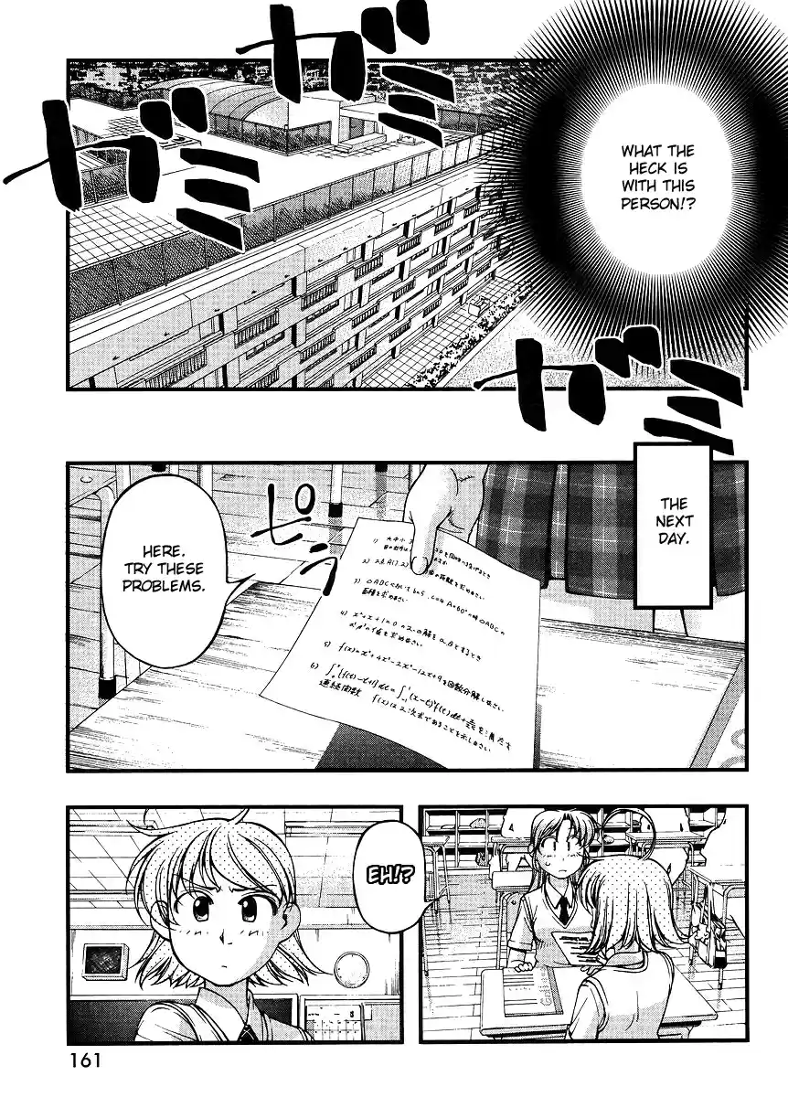 Umi no Misaki Vol. 8 Ch. 66.5 Waai