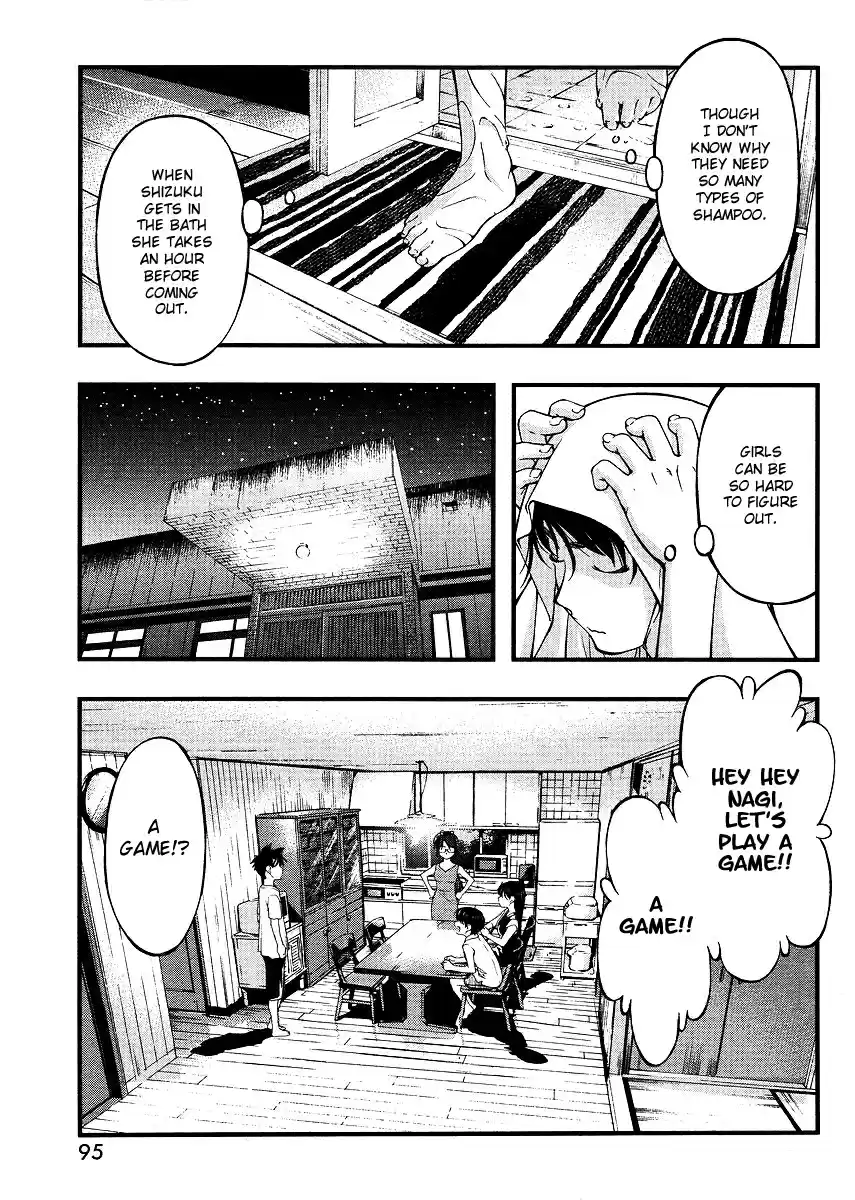 Umi no Misaki Vol. 8 Ch. 67.5 Special Chapter