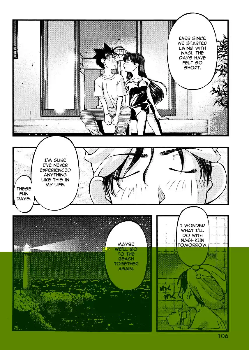 Umi no Misaki Vol. 8 Ch. 67.5 Special Chapter