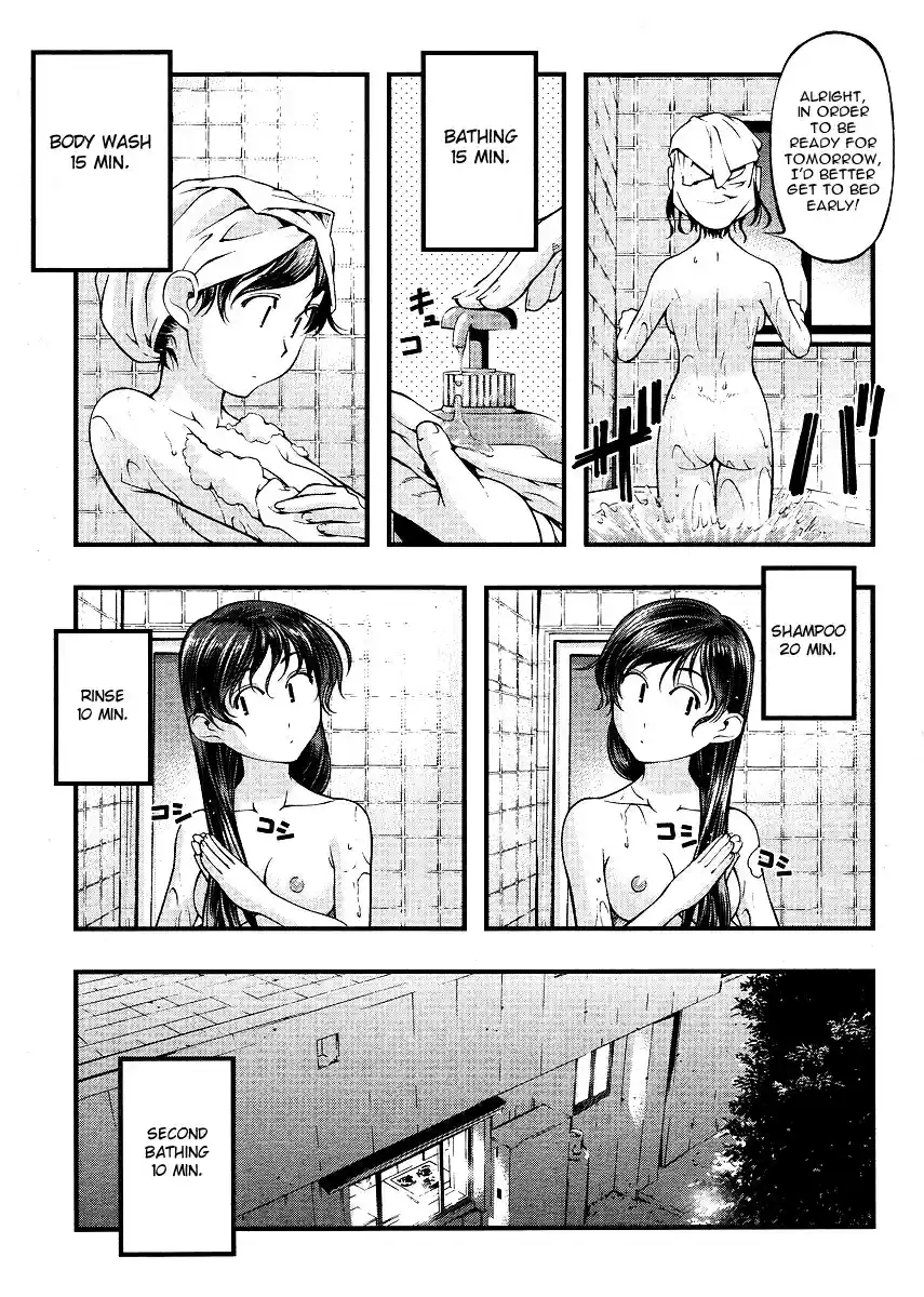 Umi no Misaki Vol. 8 Ch. 67.5 Special Chapter