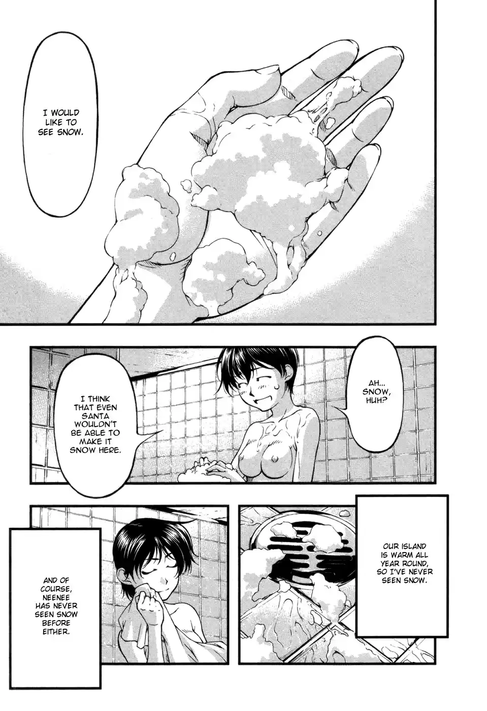 Umi no Misaki Vol. 8 Ch. 67.7 Southern Island Christmas