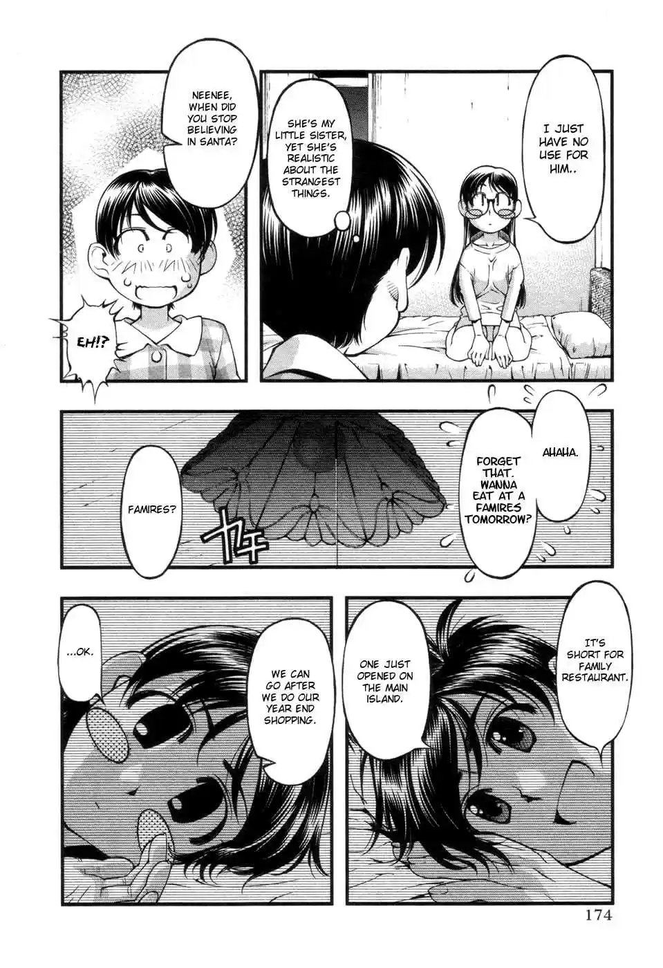 Umi no Misaki Vol. 8 Ch. 67.7 Southern Island Christmas