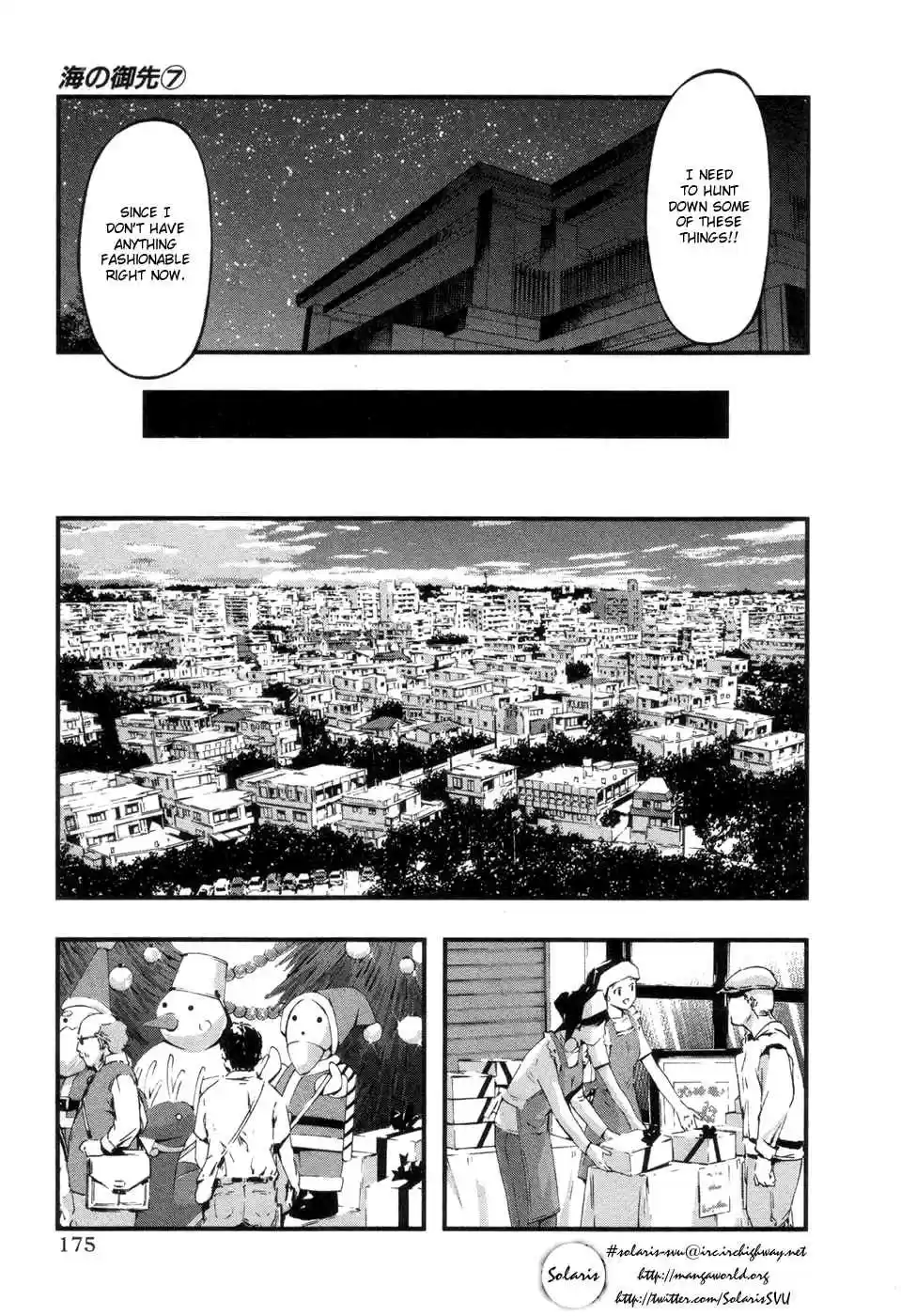 Umi no Misaki Vol. 8 Ch. 67.7 Southern Island Christmas