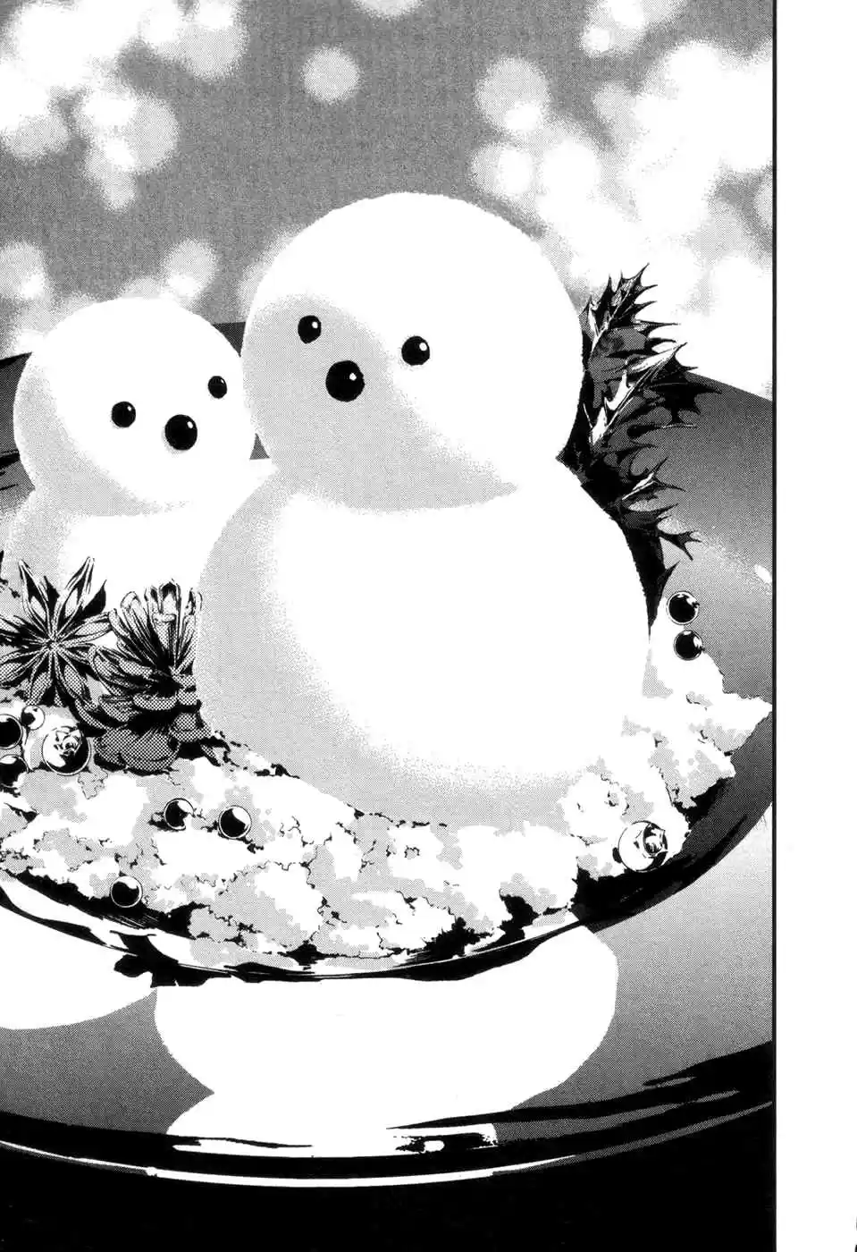 Umi no Misaki Vol. 8 Ch. 67.7 Southern Island Christmas