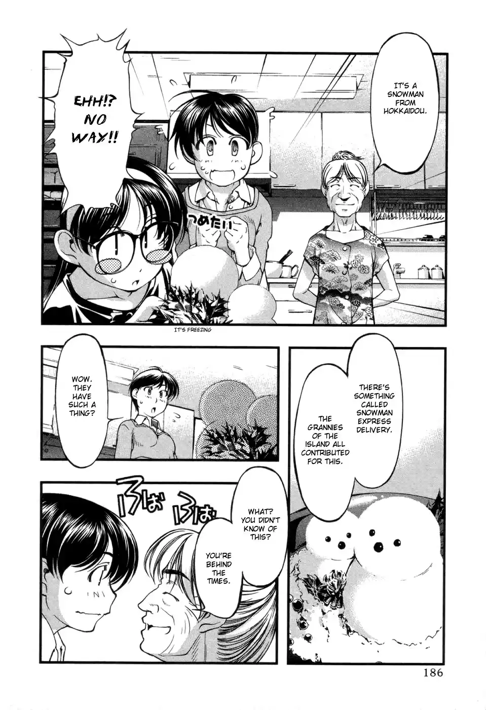 Umi no Misaki Vol. 8 Ch. 67.7 Southern Island Christmas