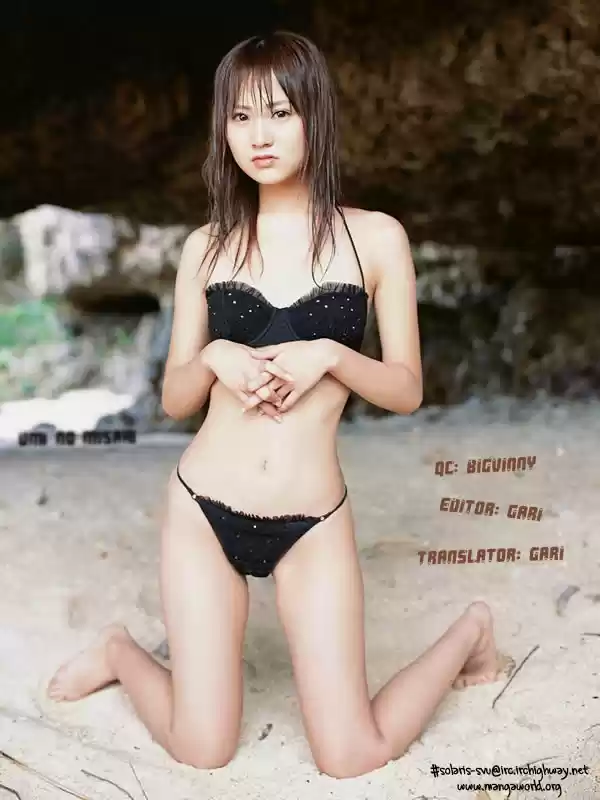 Umi no Misaki Vol. 8 Ch. 67.7 Southern Island Christmas