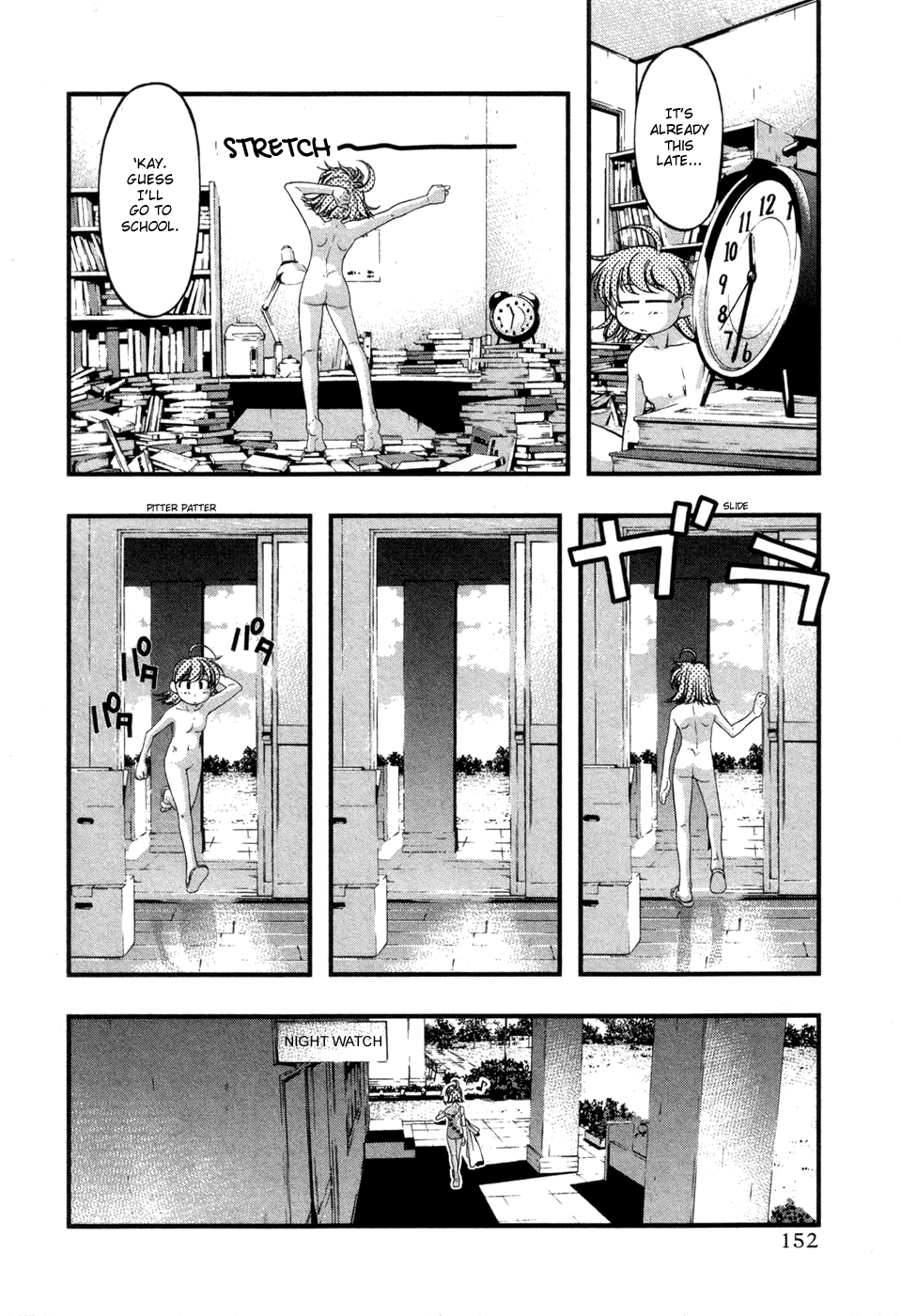 Umi no Misaki Vol.7 Ch.59.1