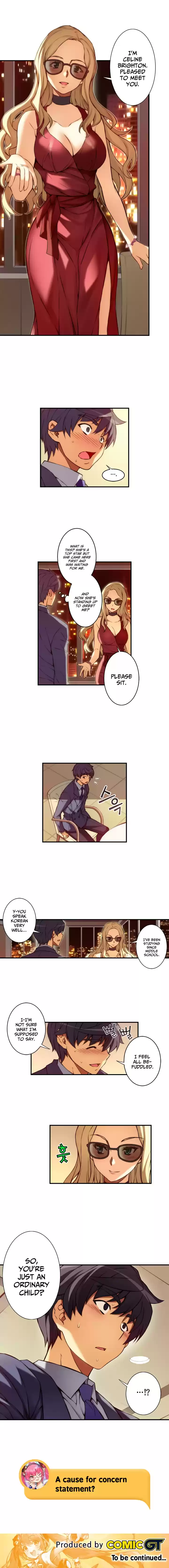 Unbalance Triangle Ch. 70.1 So, You're Just An Ordinary Child?