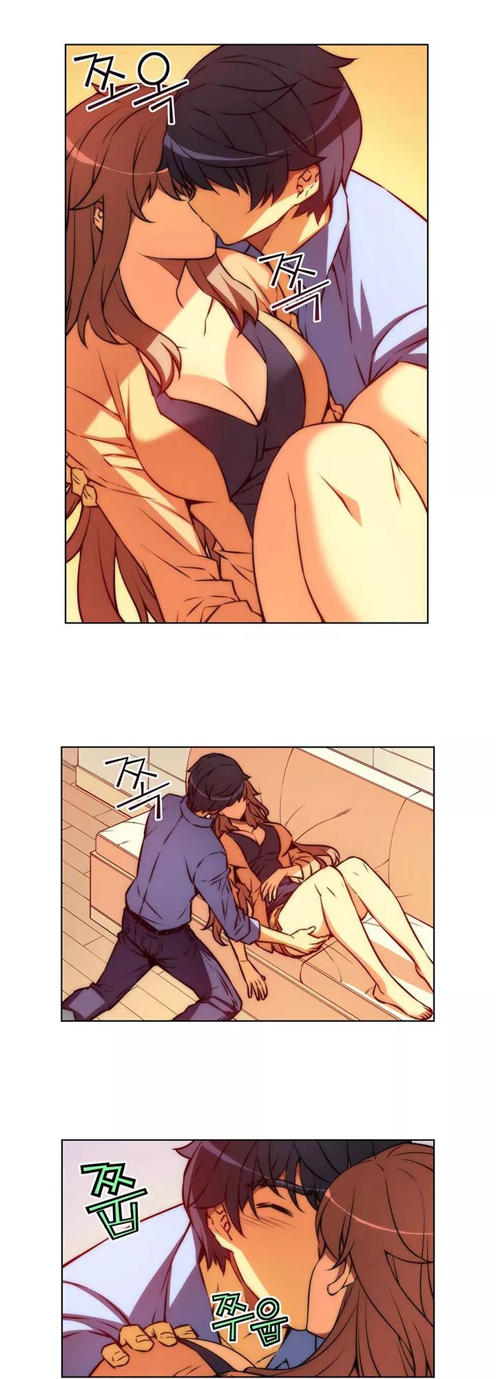 Unbalance Triangle Ch.41.1