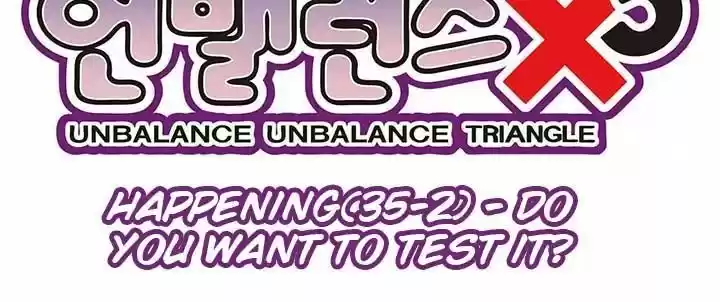 Unbalance x 3 35.2