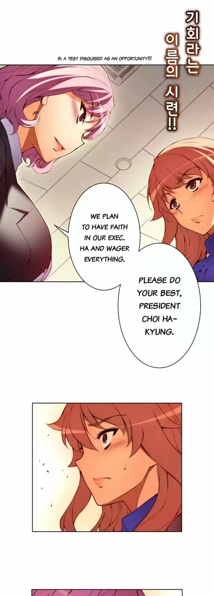 Unbalance x 3 ch.62
