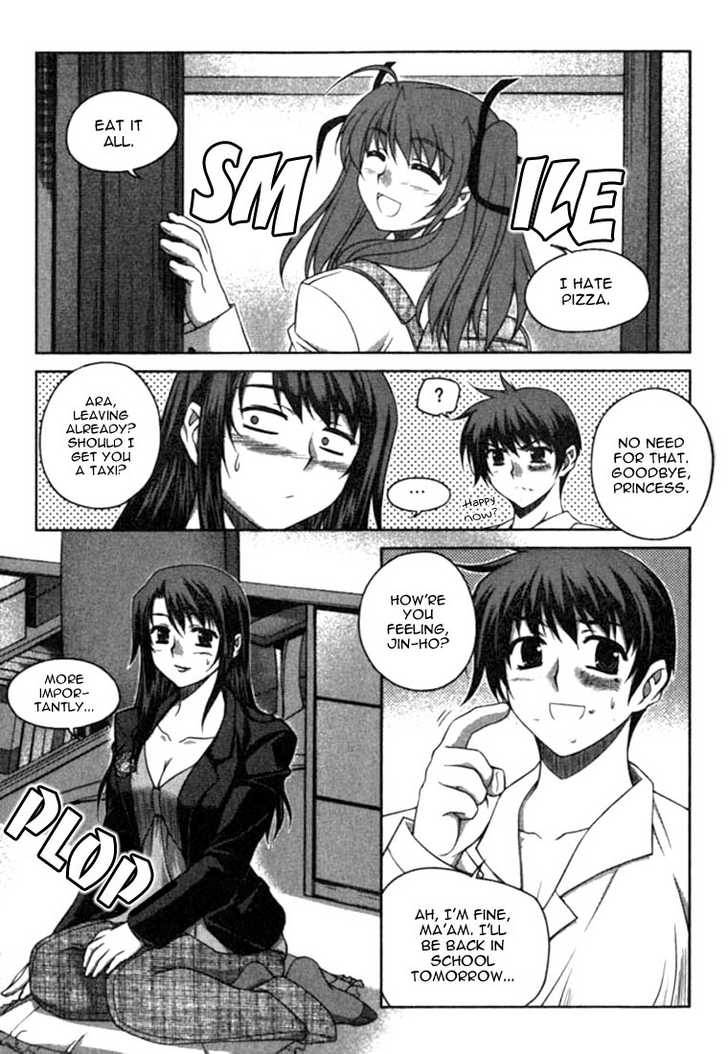 Unbalance X Unbalance 10