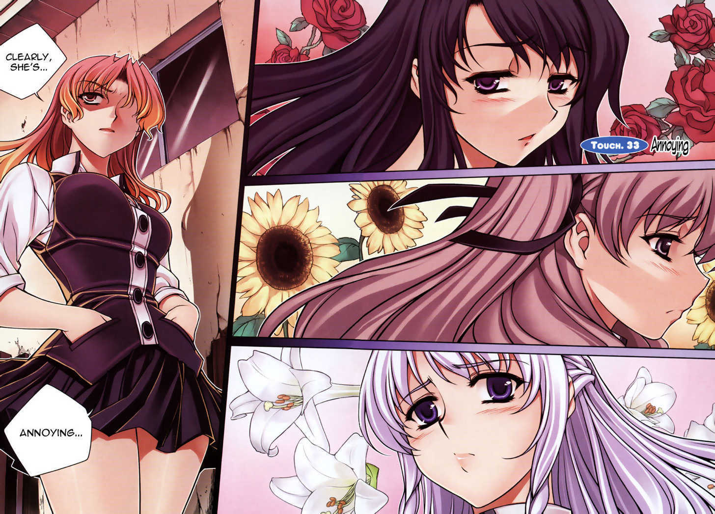 Unbalance X Unbalance 33