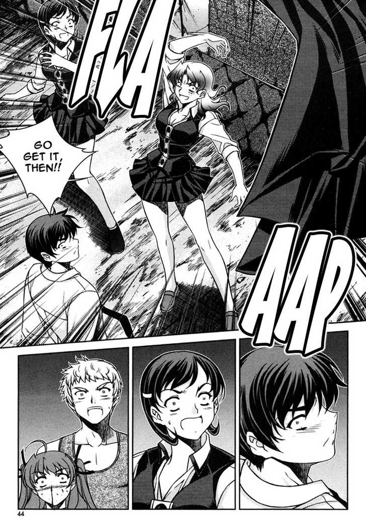 Unbalance X Unbalance 34