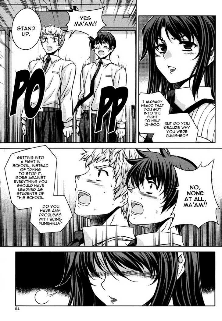 Unbalance X Unbalance 36