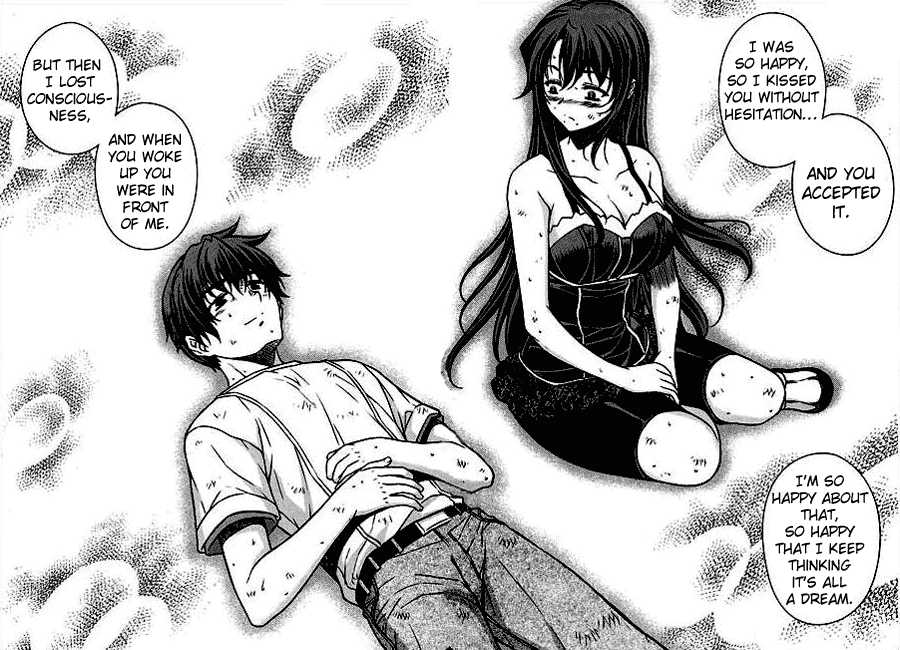 Unbalance X Unbalance 57