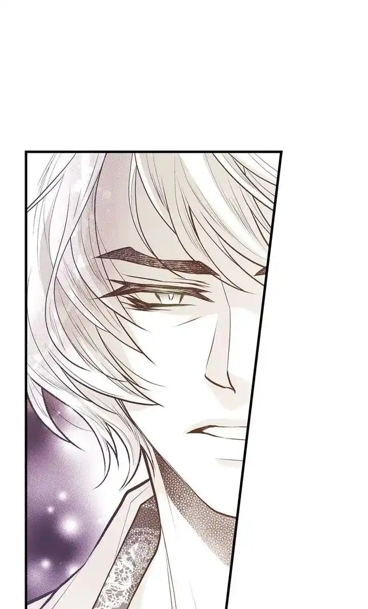 Unbreakable Master Chapter 100