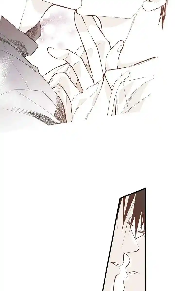 Unbreakable Master Chapter 101