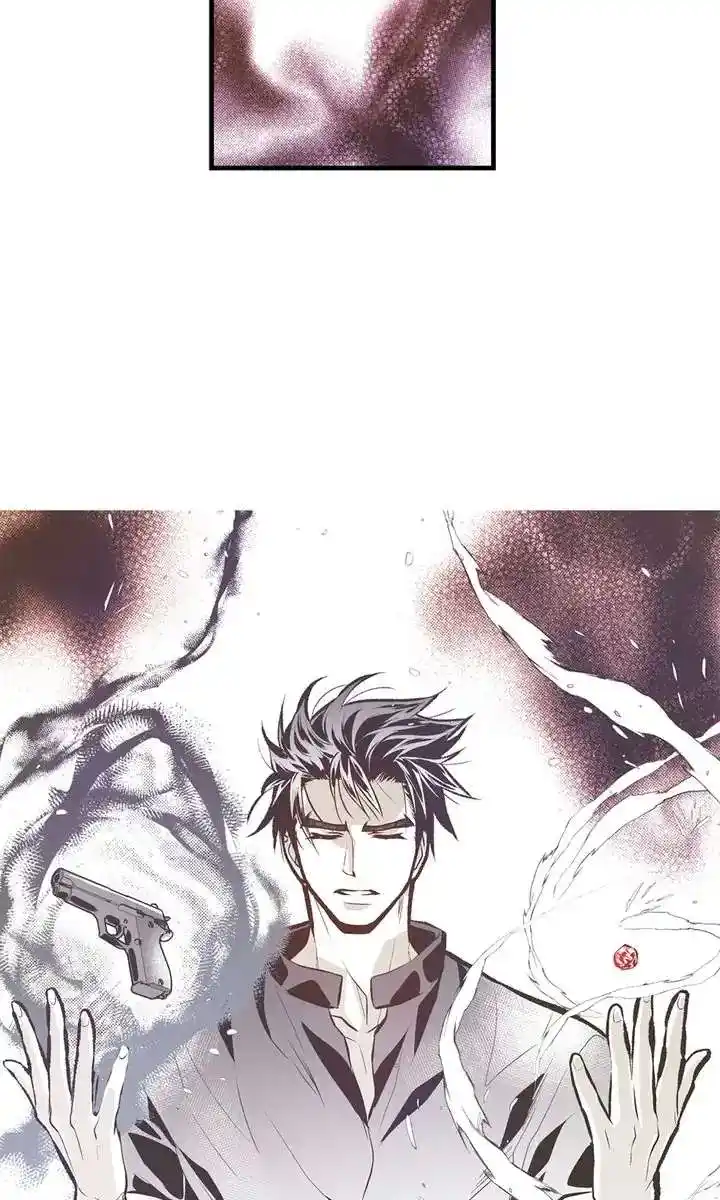 Unbreakable Master Chapter 101