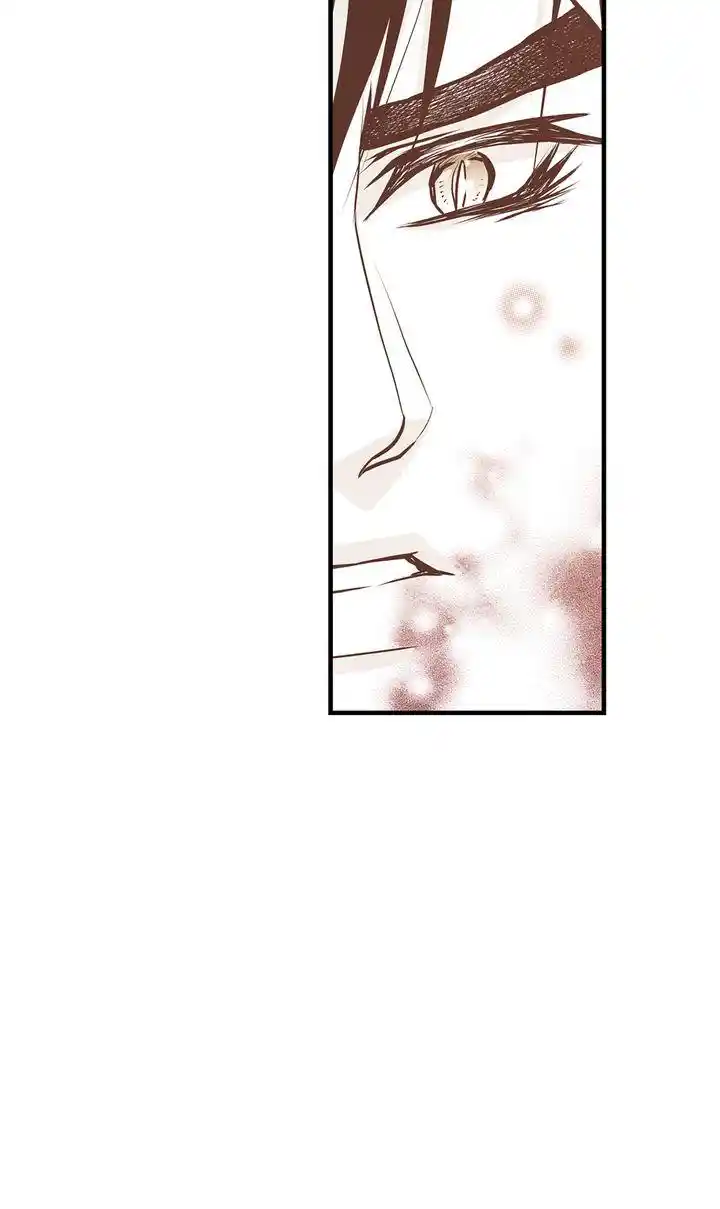 Unbreakable Master Chapter 102