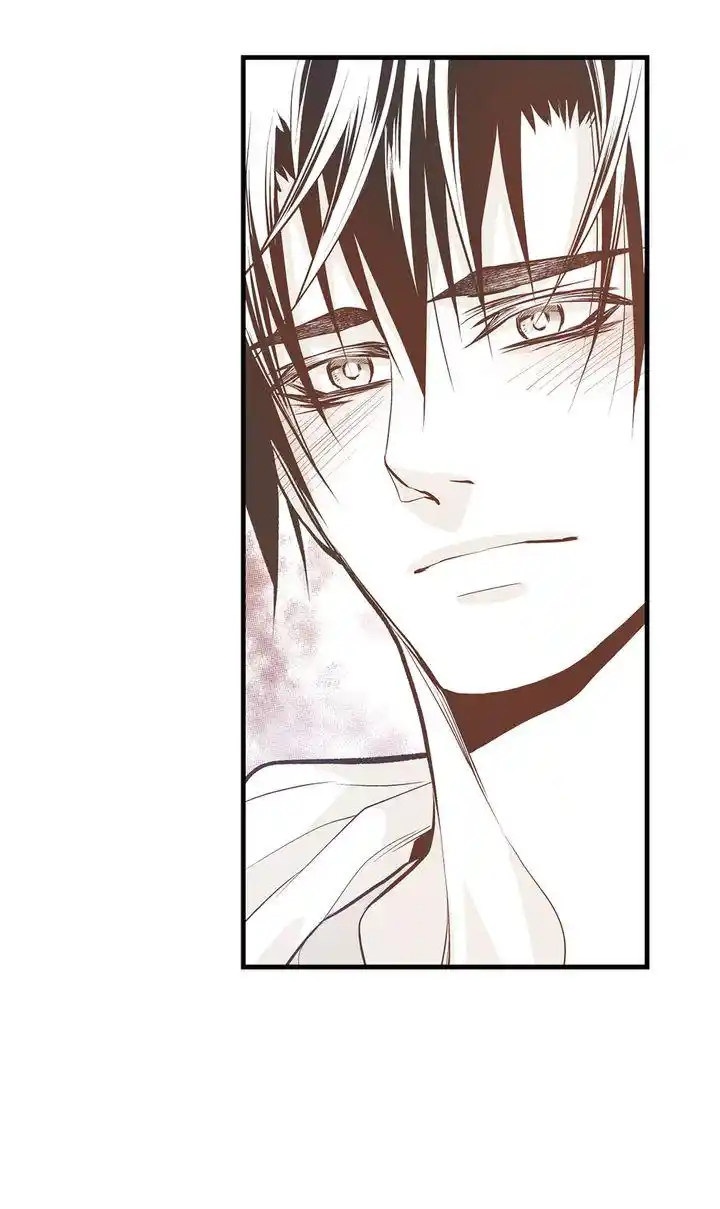 Unbreakable Master Chapter 102