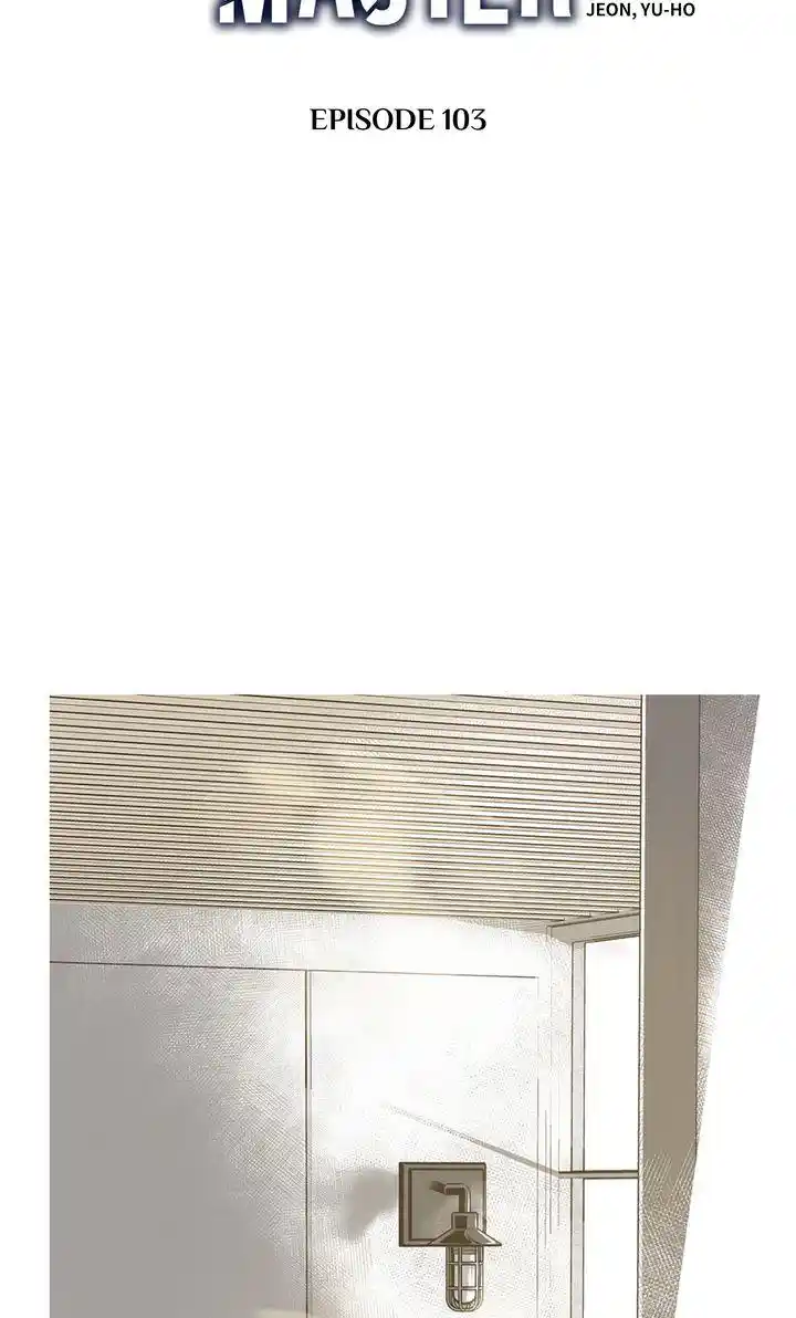 Unbreakable Master Chapter 103