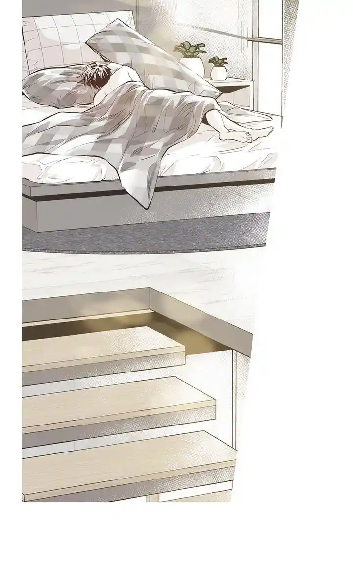 Unbreakable Master Chapter 103