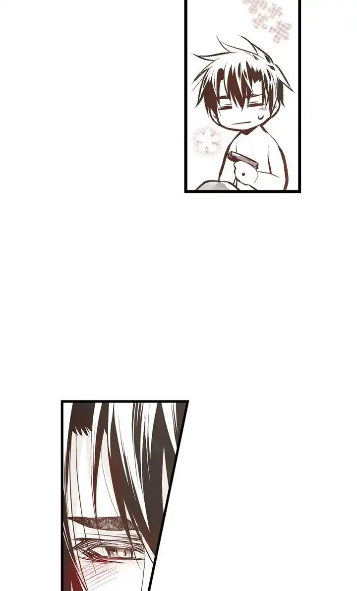 Unbreakable Master Chapter 103