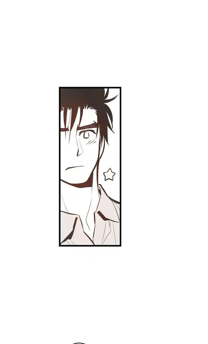 Unbreakable Master Chapter 103