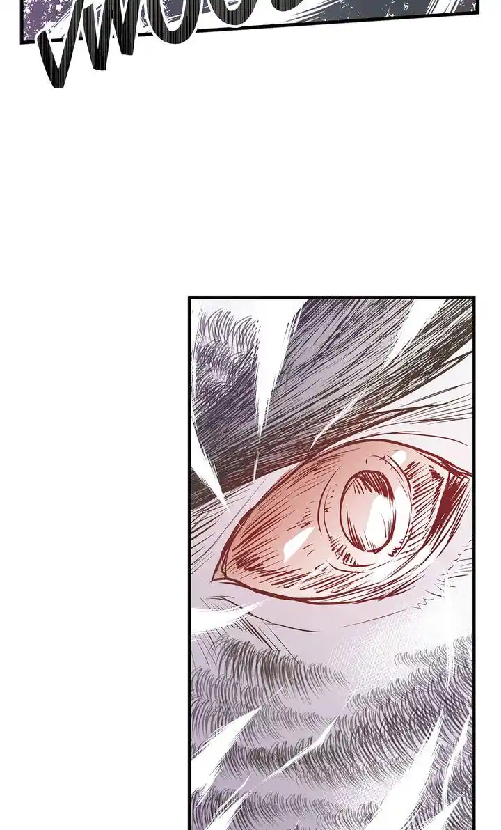 Unbreakable Master Chapter 103