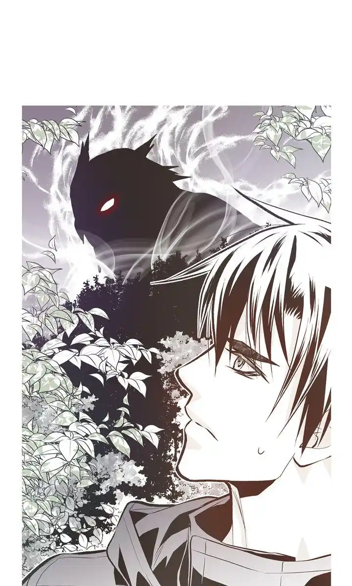 Unbreakable Master Chapter 104