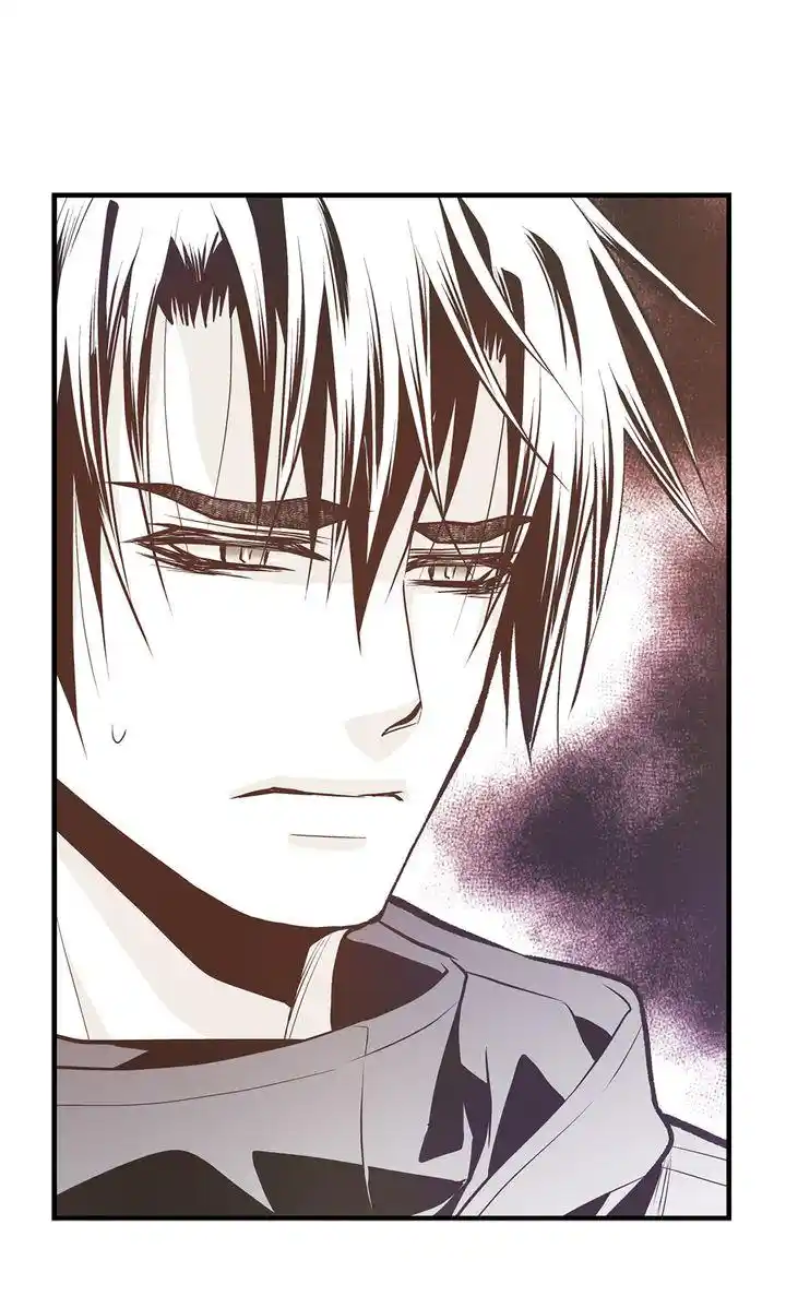 Unbreakable Master Chapter 104